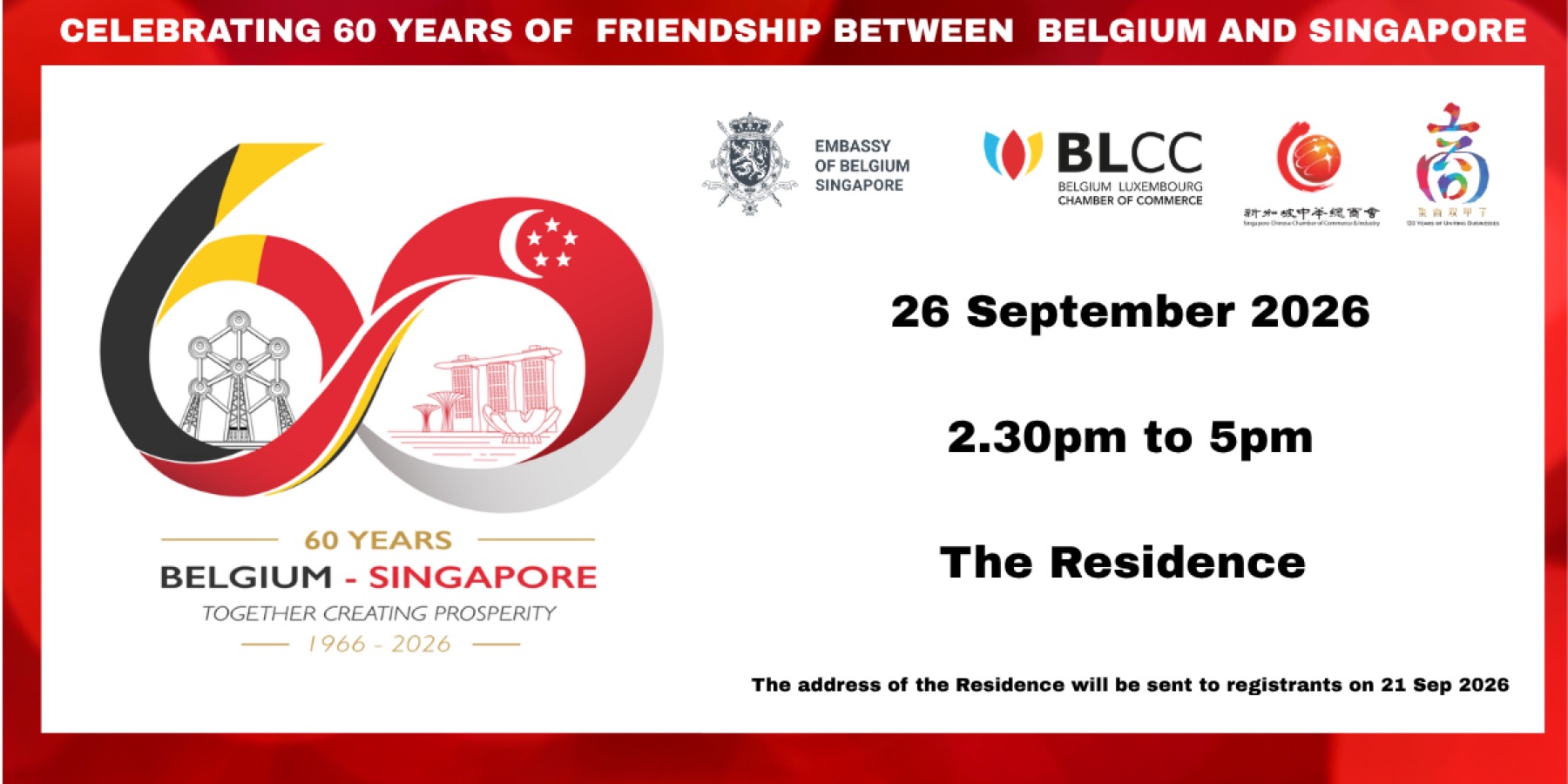 Promotional card marking 60 years of Belgium-Singapore friendship, 1966 to 2026, with the Atomium and Marina Bay Sands drawn into a Belgian and Singaporean number 60